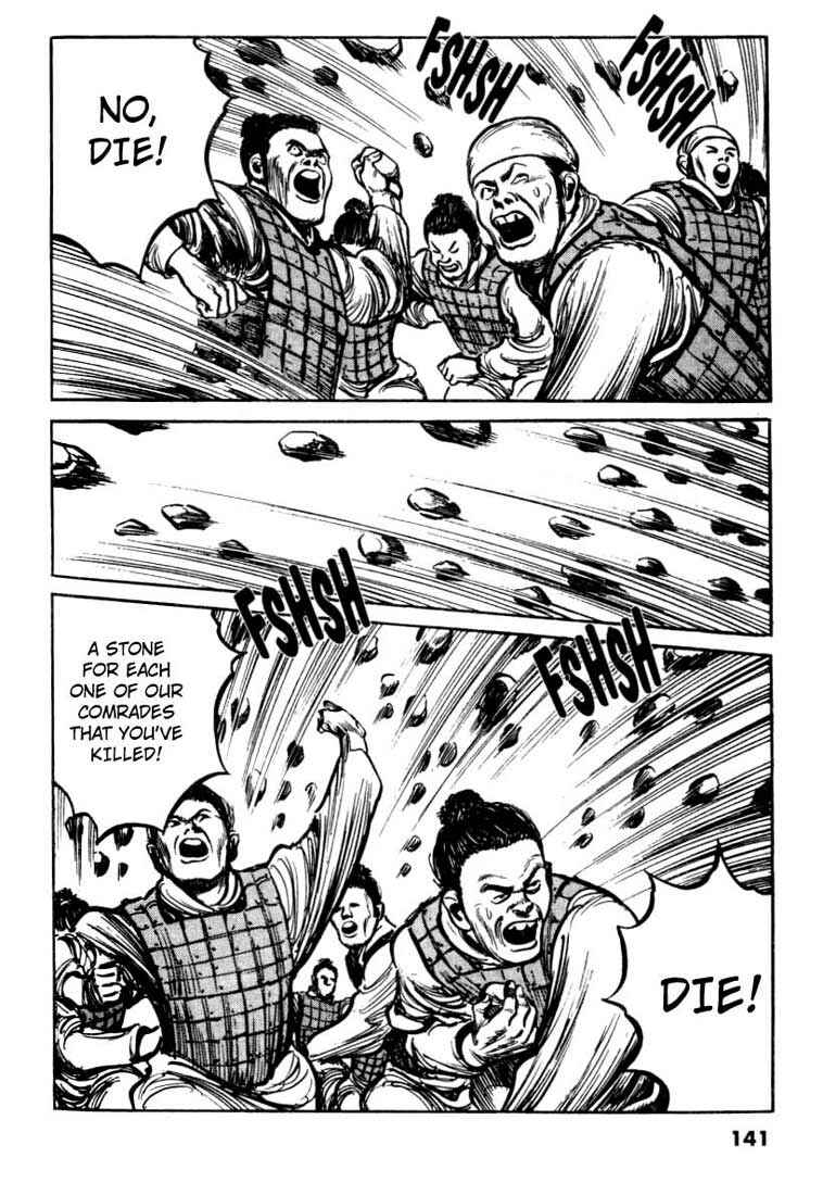 Page 11 Chapter 64 A Battle of Wits