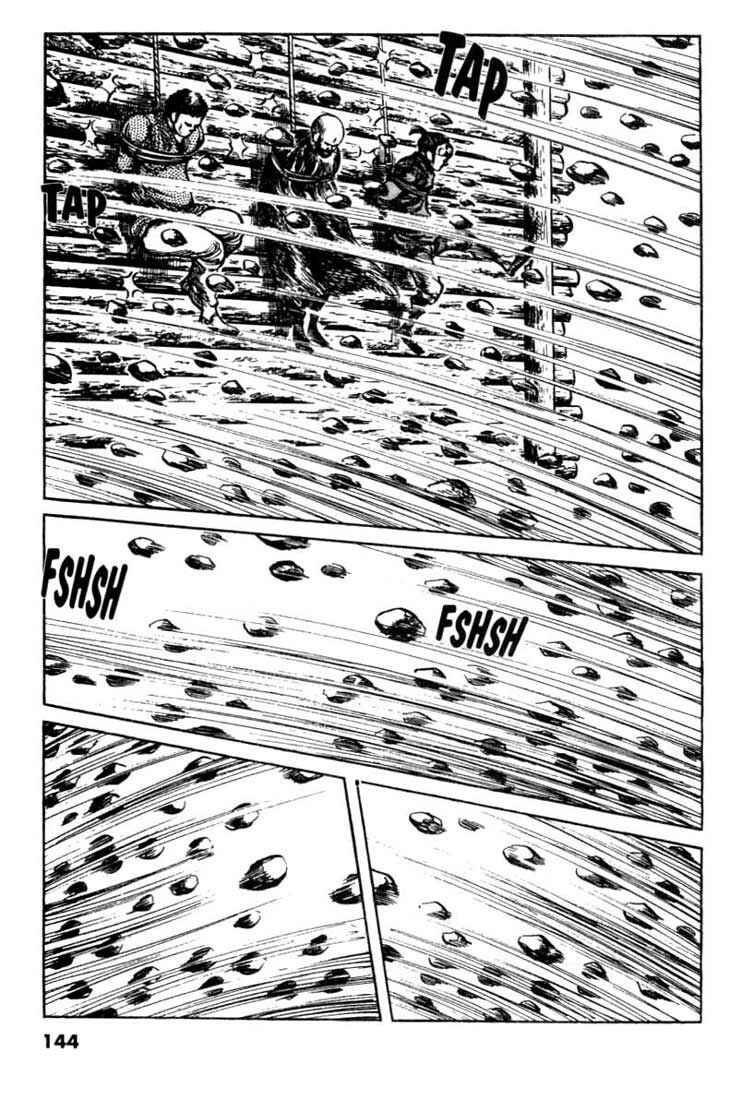 Page 14 Chapter 64 A Battle of Wits