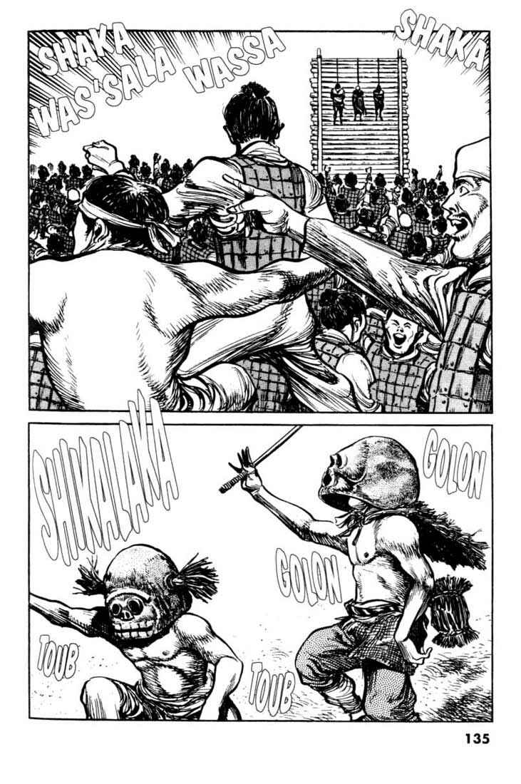 Page 5 Chapter 64 A Battle of Wits