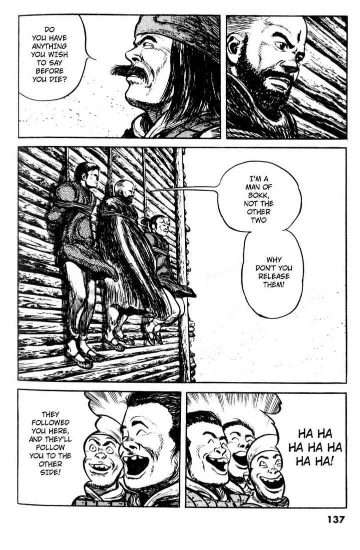 Page 7 Chapter 64 A Battle of Wits
