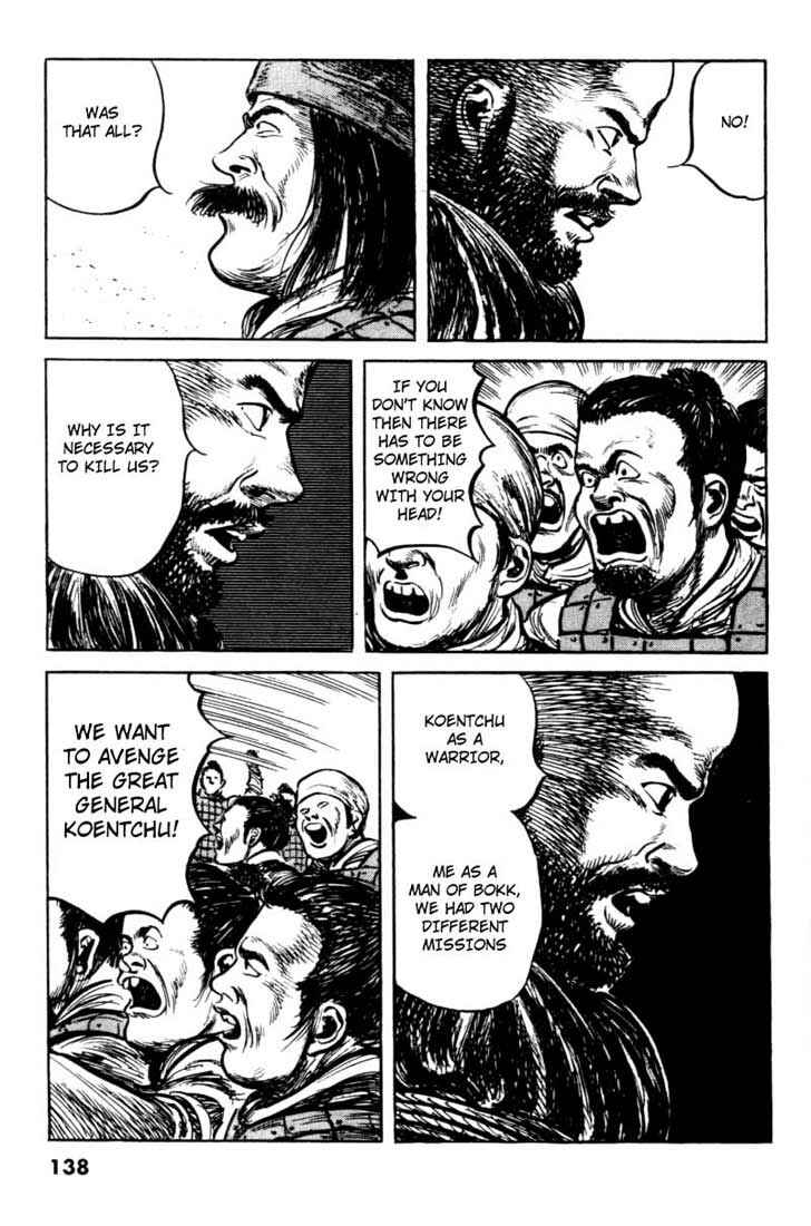Page 8 Chapter 64 A Battle of Wits