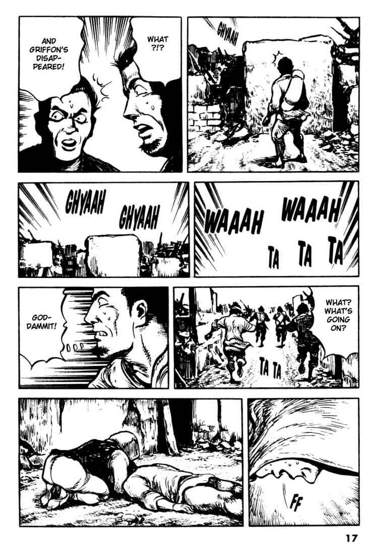 Page 15 Chapter 97 A Battle of Wits