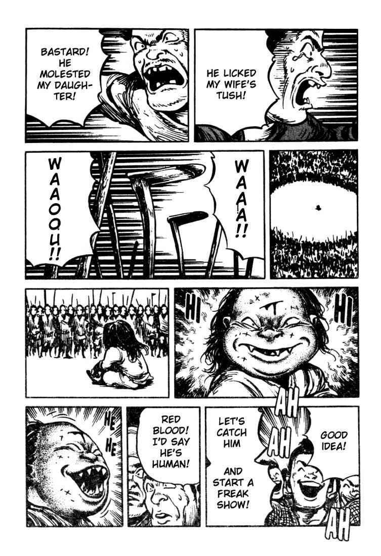 Page 17 Chapter 97 A Battle of Wits
