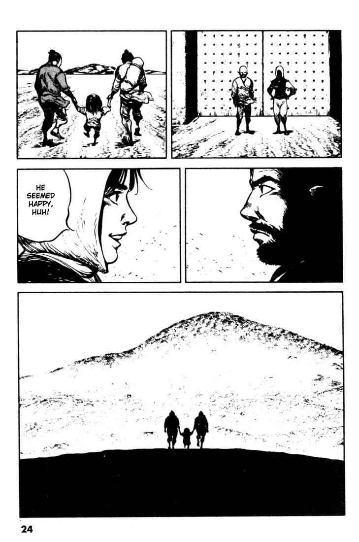 Page 22 Chapter 97 A Battle of Wits
