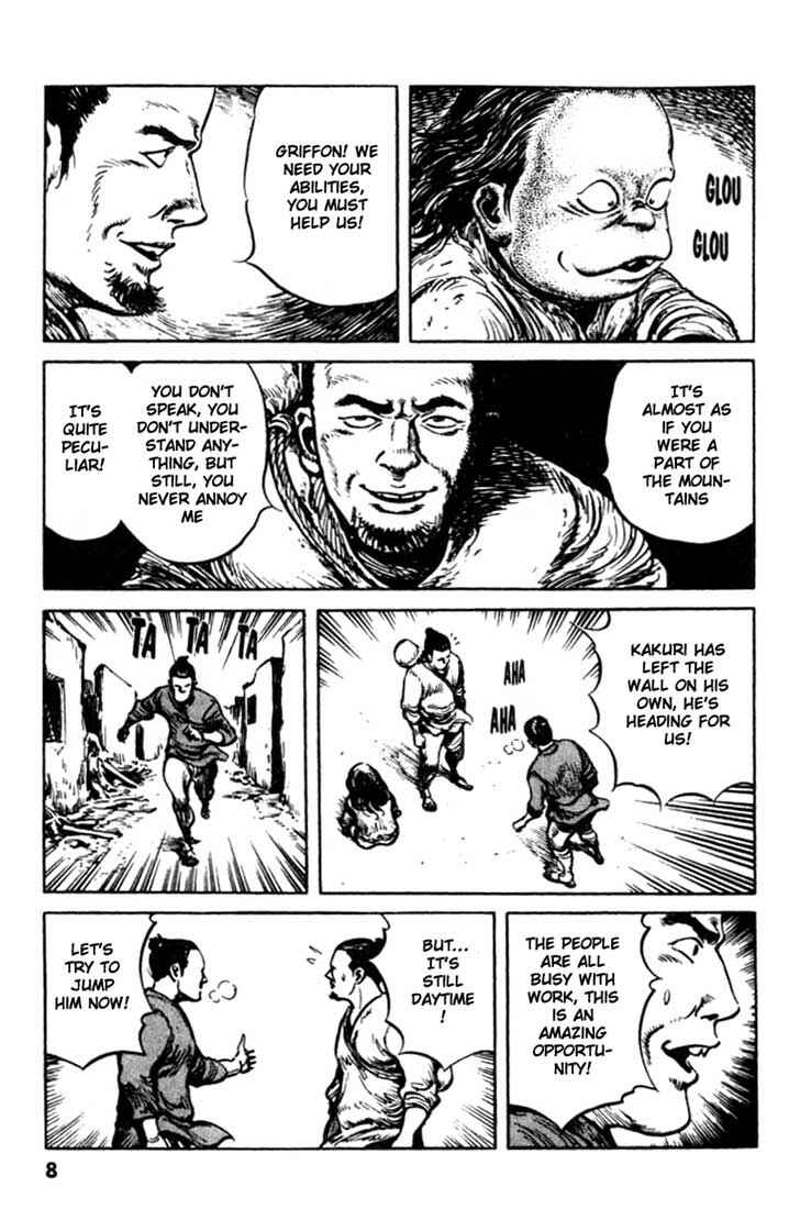 Page 6 Chapter 97 A Battle of Wits