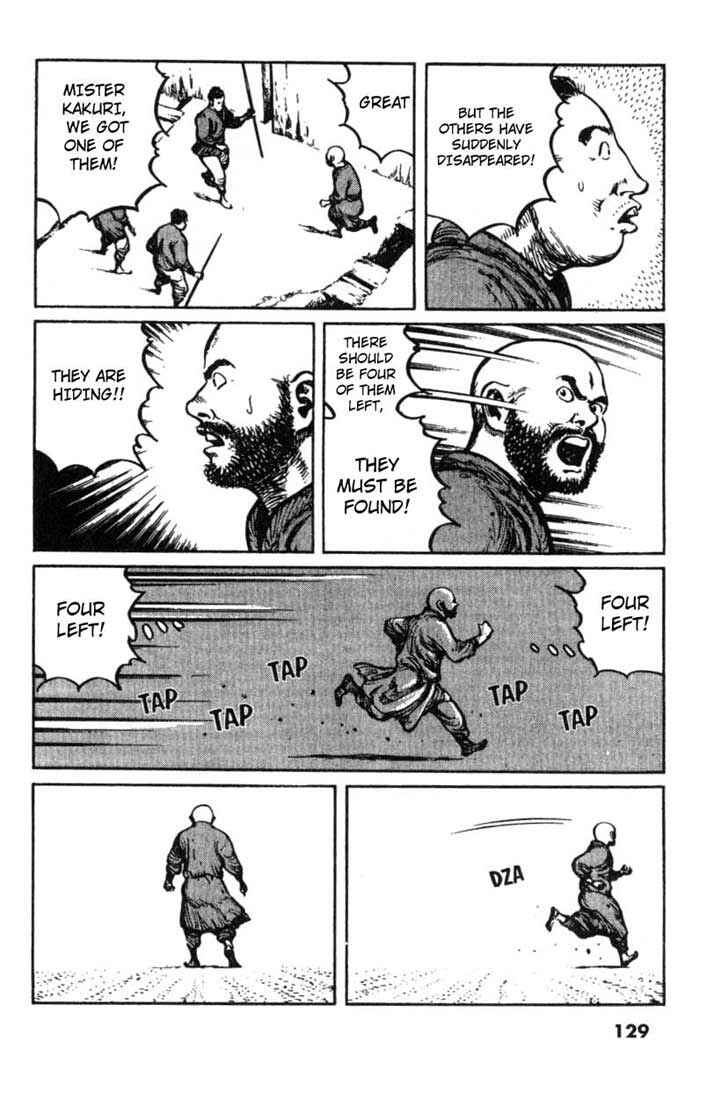 Page 16 Chapter 26 A Battle of Wits