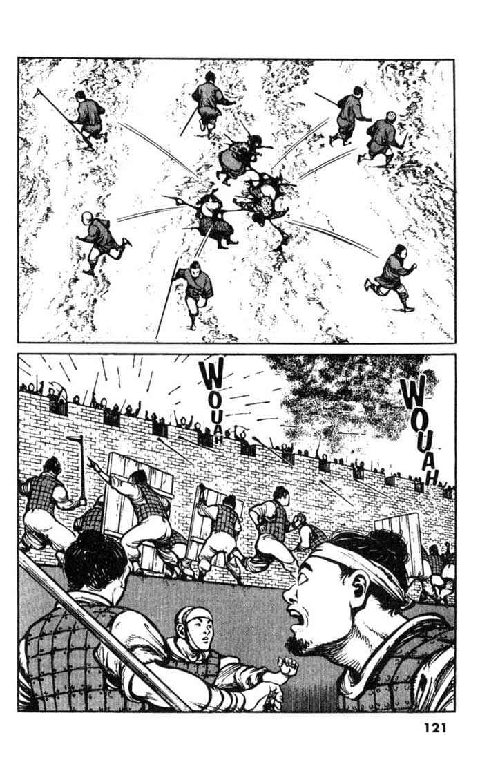 Page 8 Chapter 26 A Battle of Wits