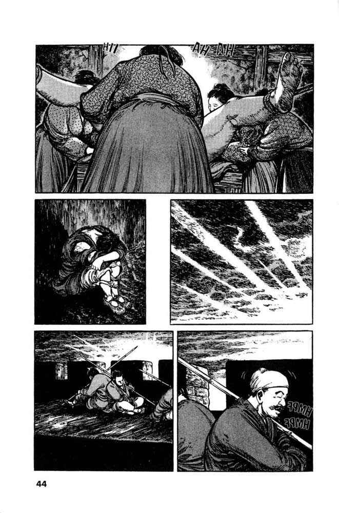 Page 14 Chapter 2 A Battle of Wits