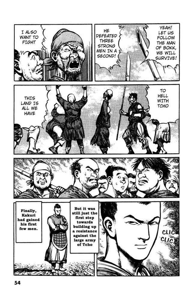 Page 24 Chapter 2 A Battle of Wits