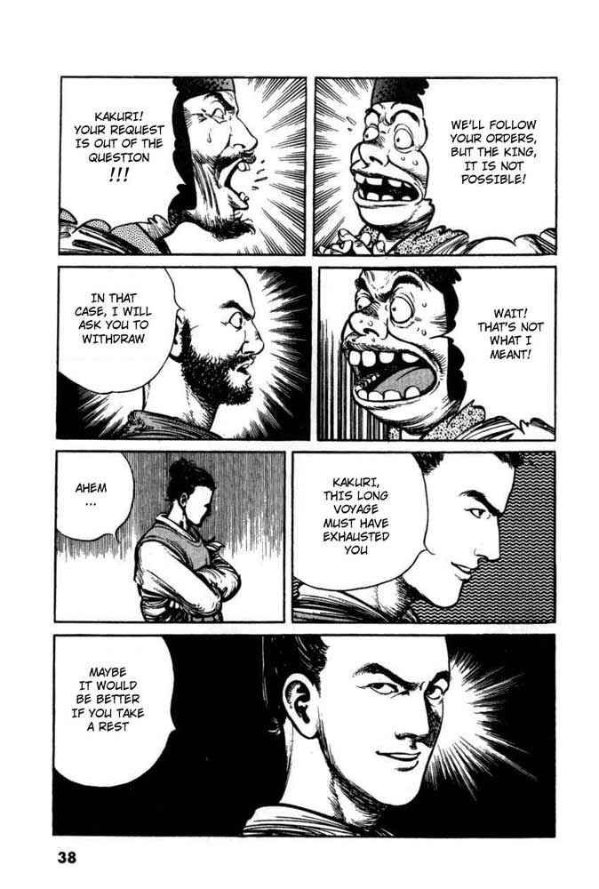 Page 8 Chapter 2 A Battle of Wits
