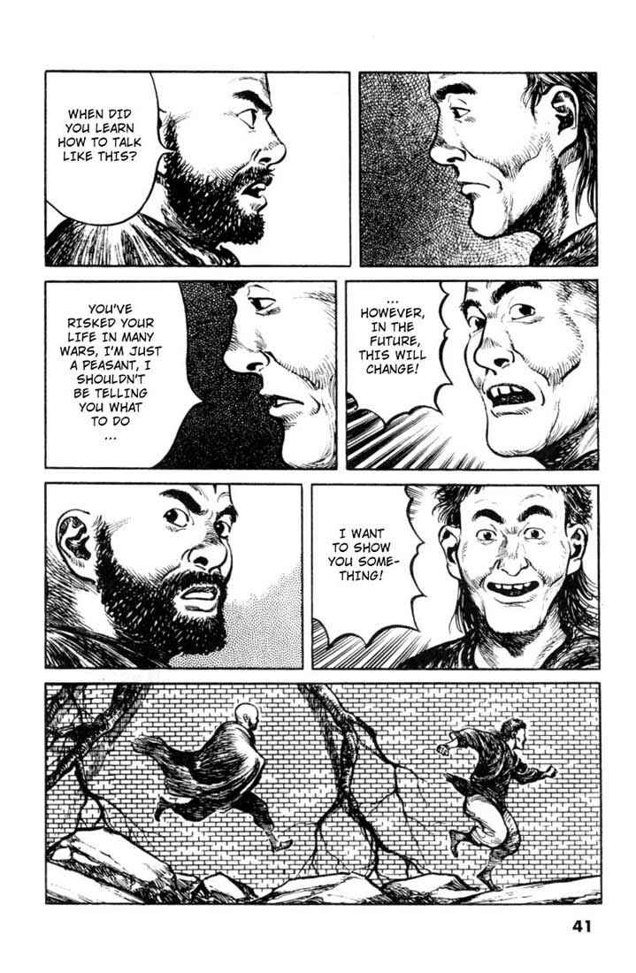 Page 4 Chapter 42 A Battle of Wits