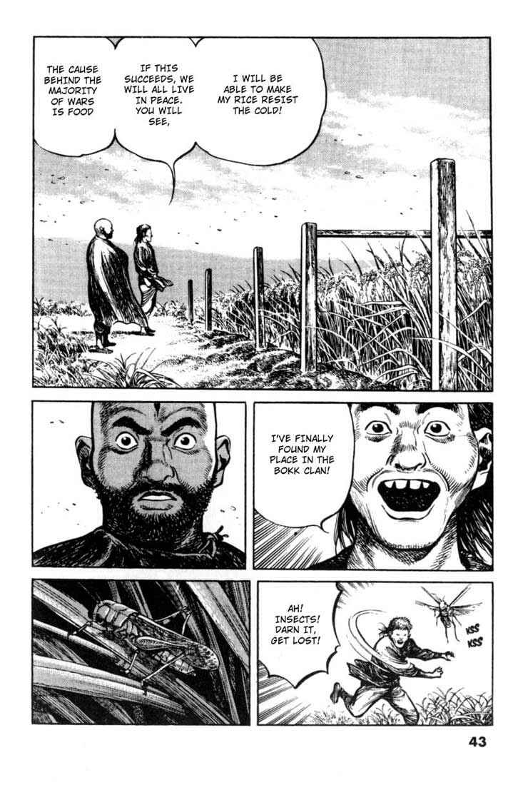 Page 6 Chapter 42 A Battle of Wits