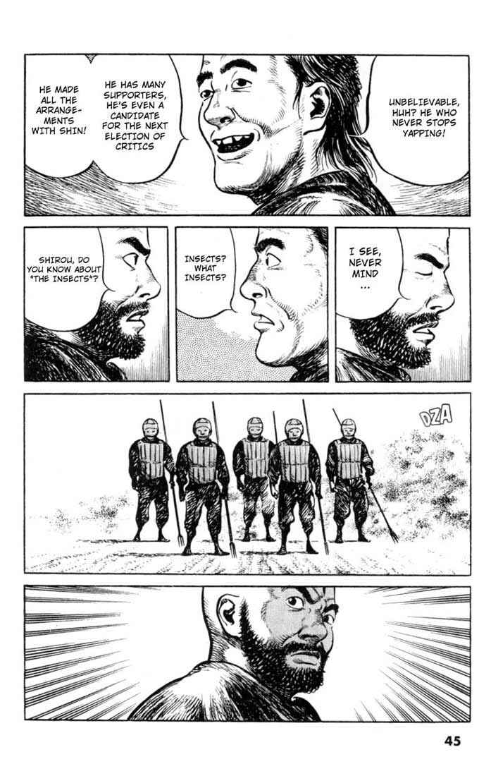 Page 8 Chapter 42 A Battle of Wits