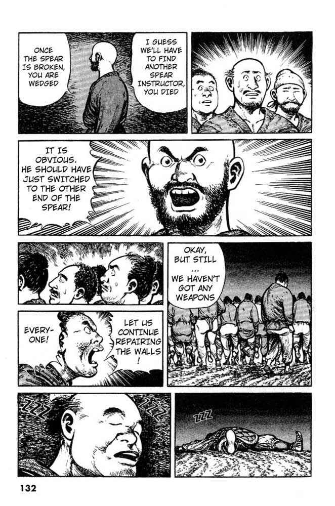 Page 14 Chapter 6 A Battle of Wits