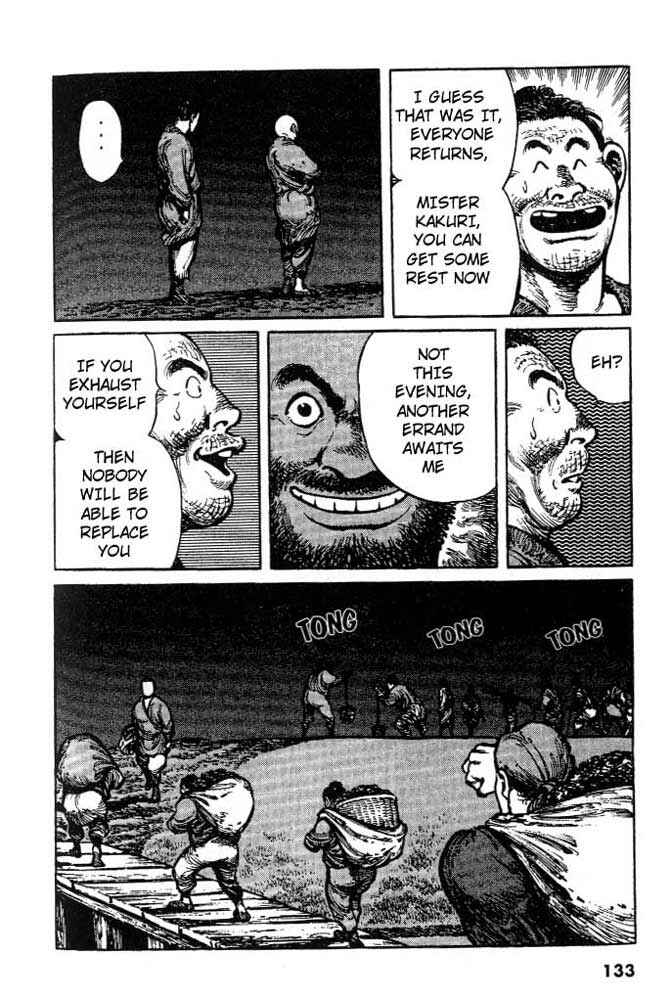 Page 15 Chapter 6 A Battle of Wits