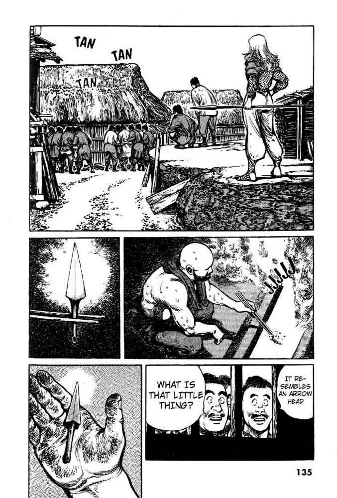 Page 17 Chapter 6 A Battle of Wits