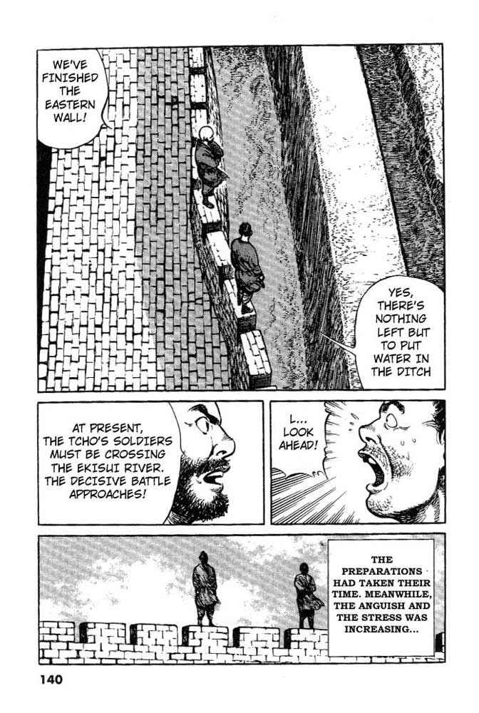Page 22 Chapter 6 A Battle of Wits