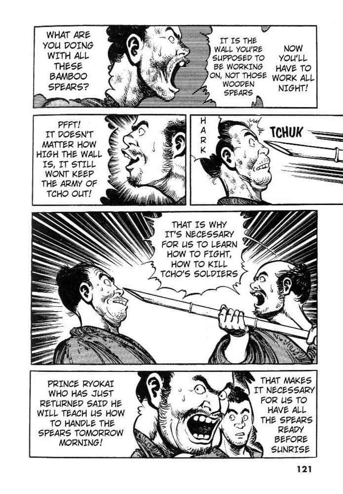 Page 3 Chapter 6 A Battle of Wits