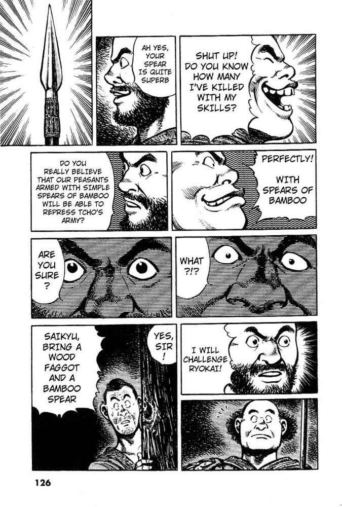 Page 8 Chapter 6 A Battle of Wits