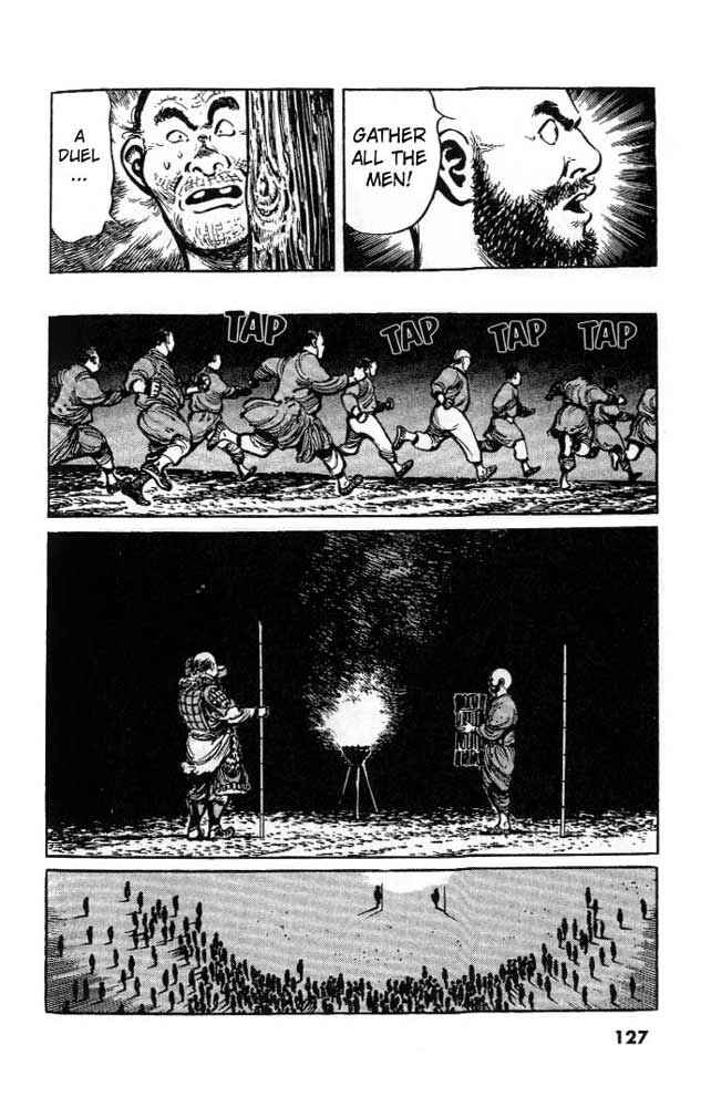 Page 9 Chapter 6 A Battle of Wits