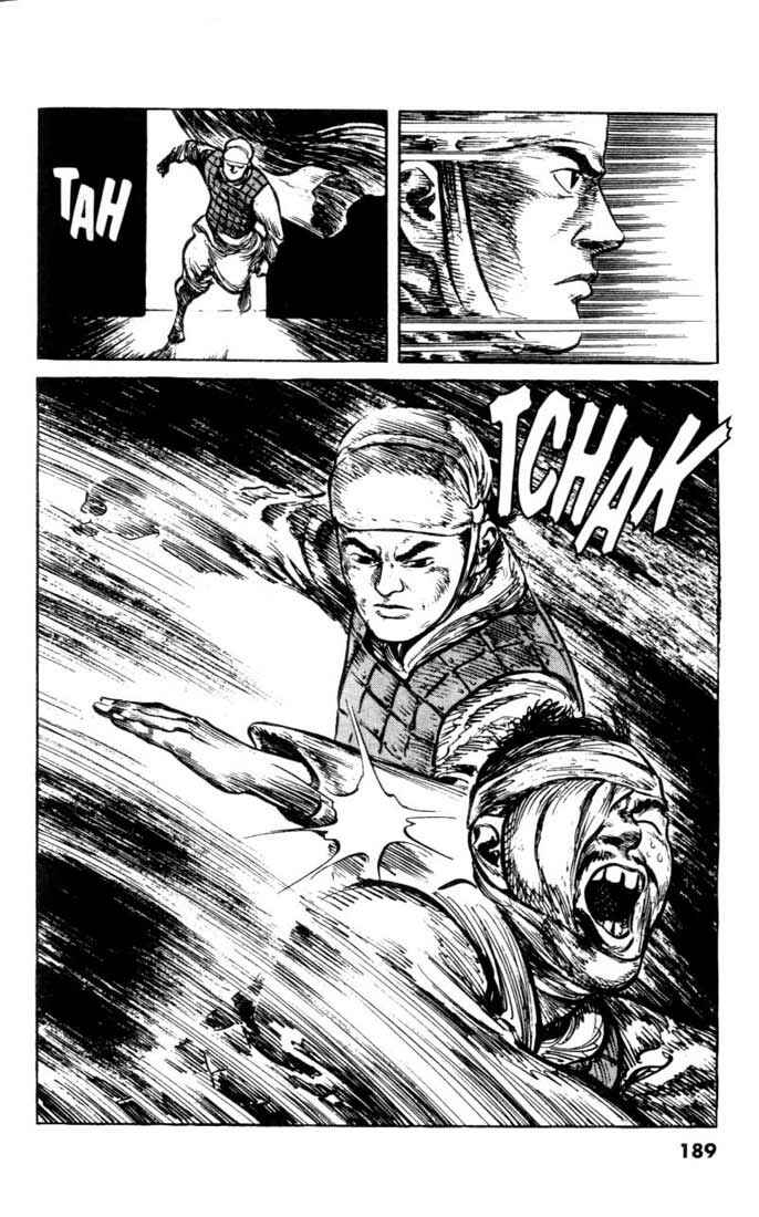 Page 11 Chapter 57 A Battle of Wits