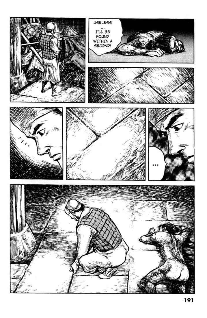 Page 13 Chapter 57 A Battle of Wits