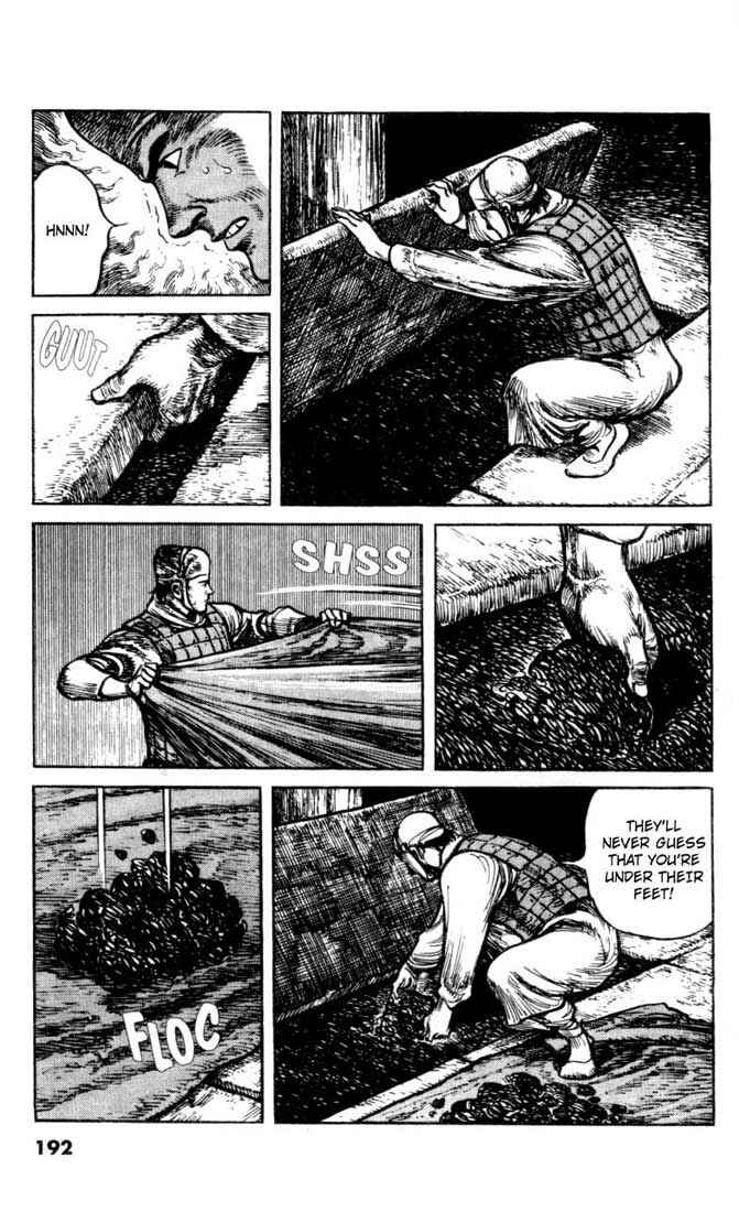 Page 14 Chapter 57 A Battle of Wits