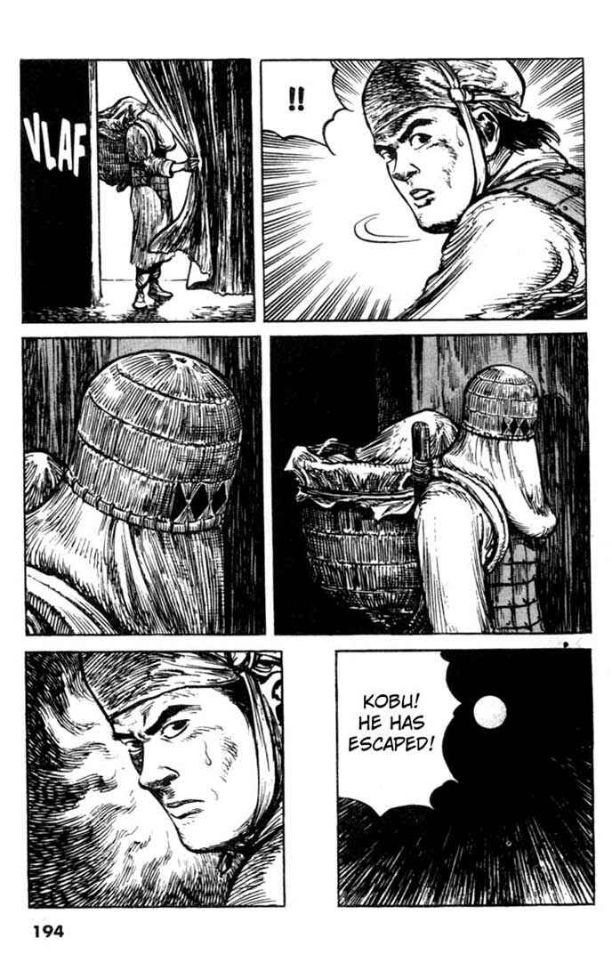 Page 16 Chapter 57 A Battle of Wits