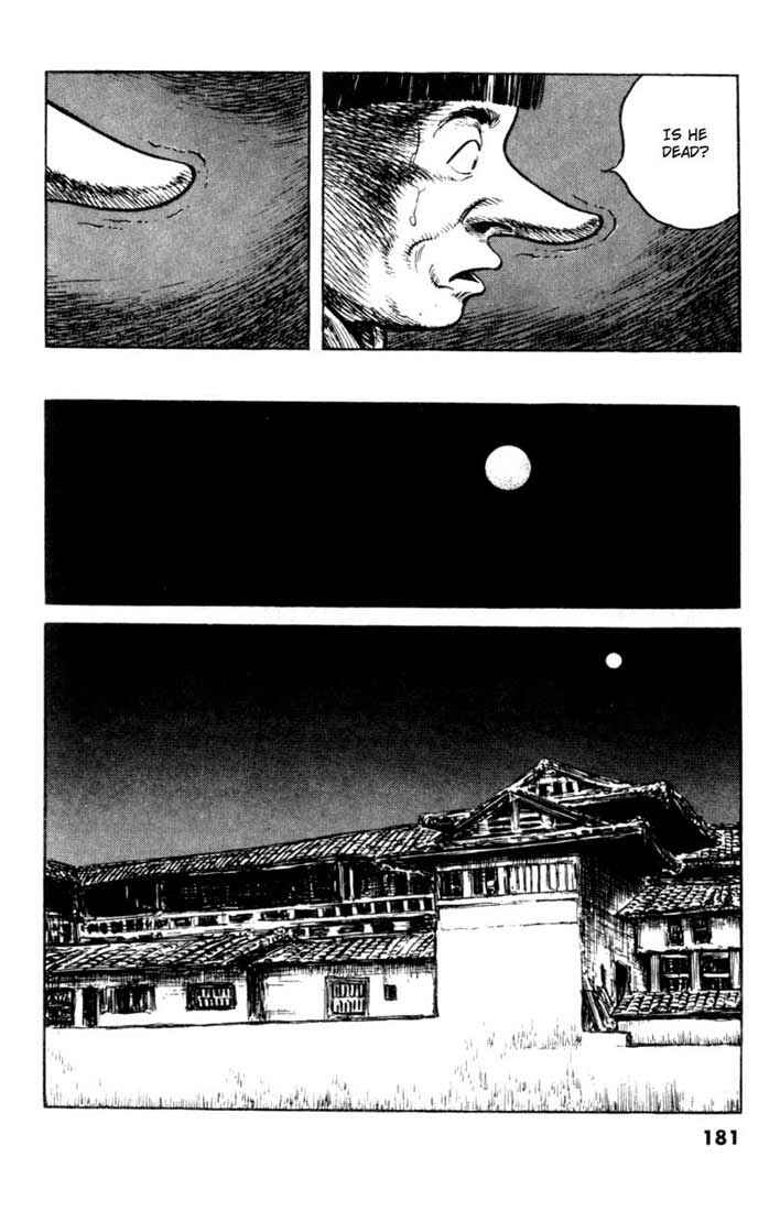Page 3 Chapter 57 A Battle of Wits
