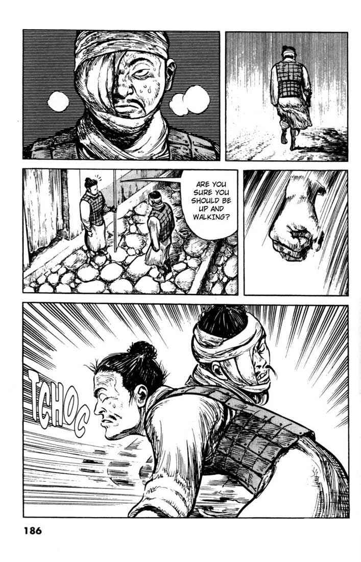 Page 8 Chapter 57 A Battle of Wits