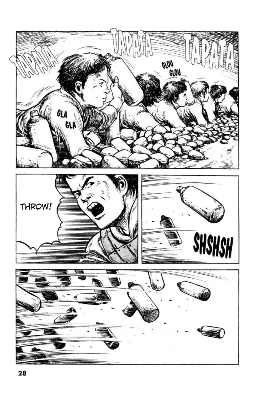 Page 3 Chapter 59 A Battle of Wits