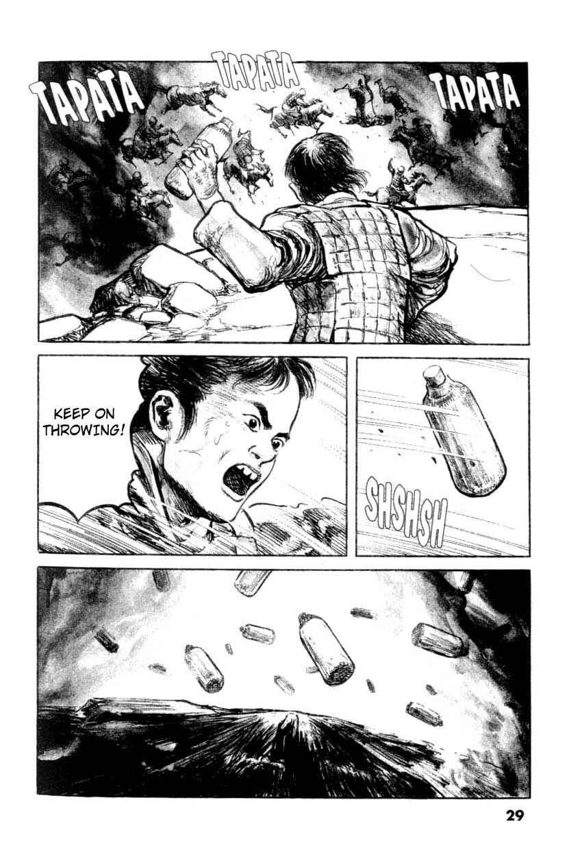 Page 4 Chapter 59 A Battle of Wits