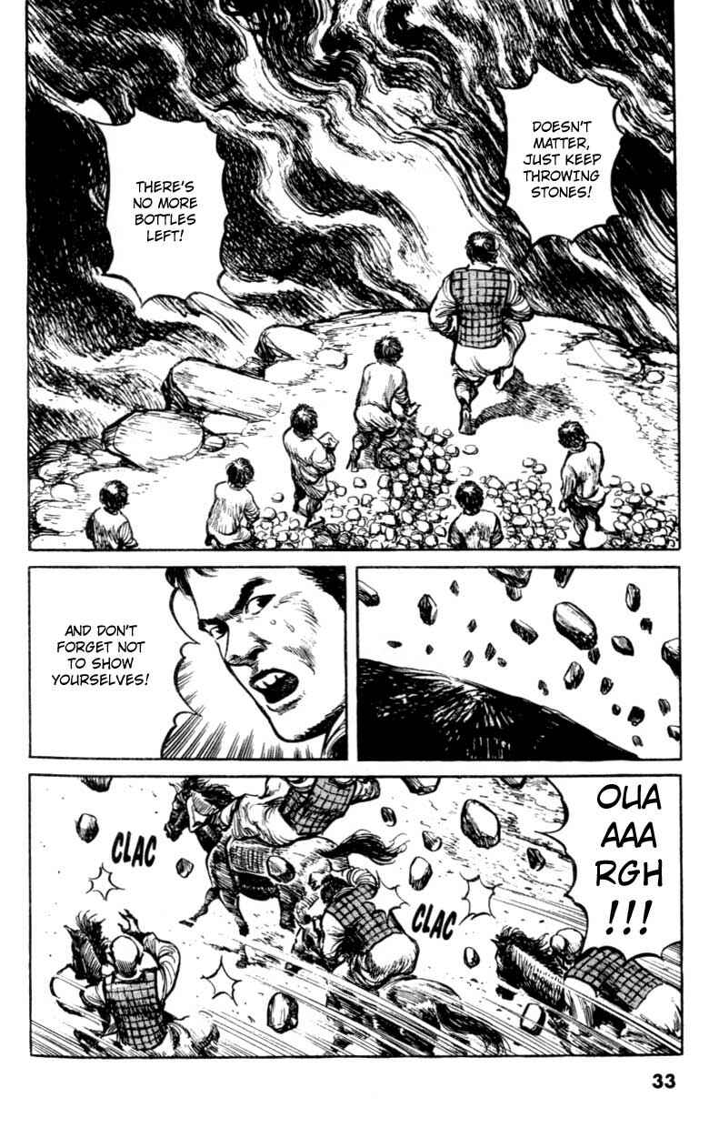 Page 8 Chapter 59 A Battle of Wits