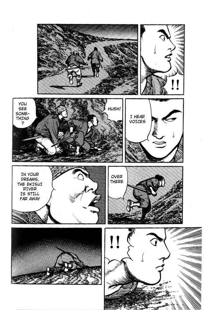 Page 11 Chapter 7 A Battle of Wits