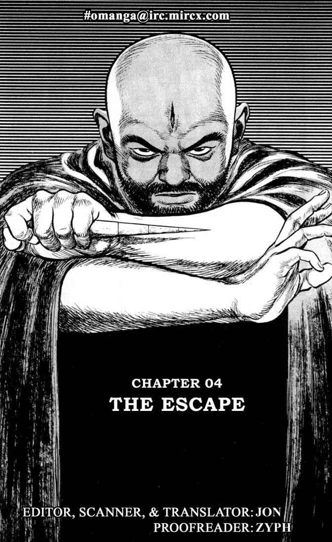 Page 1 Chapter 44 A Battle of Wits