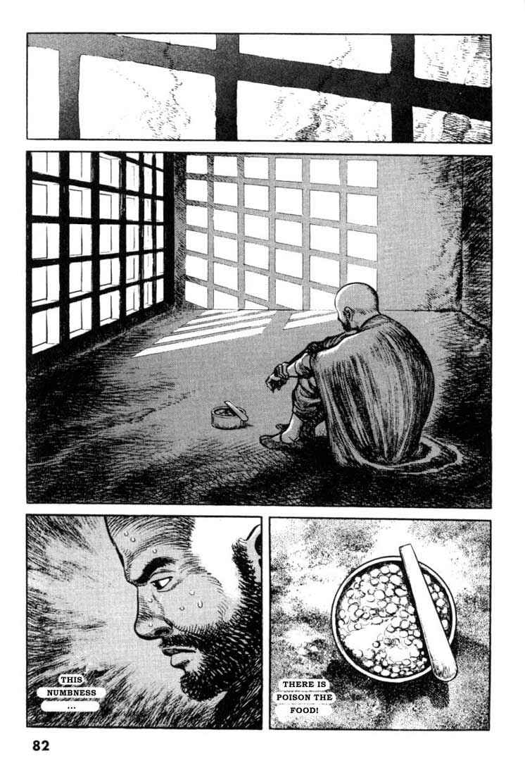 Page 2 Chapter 44 A Battle of Wits