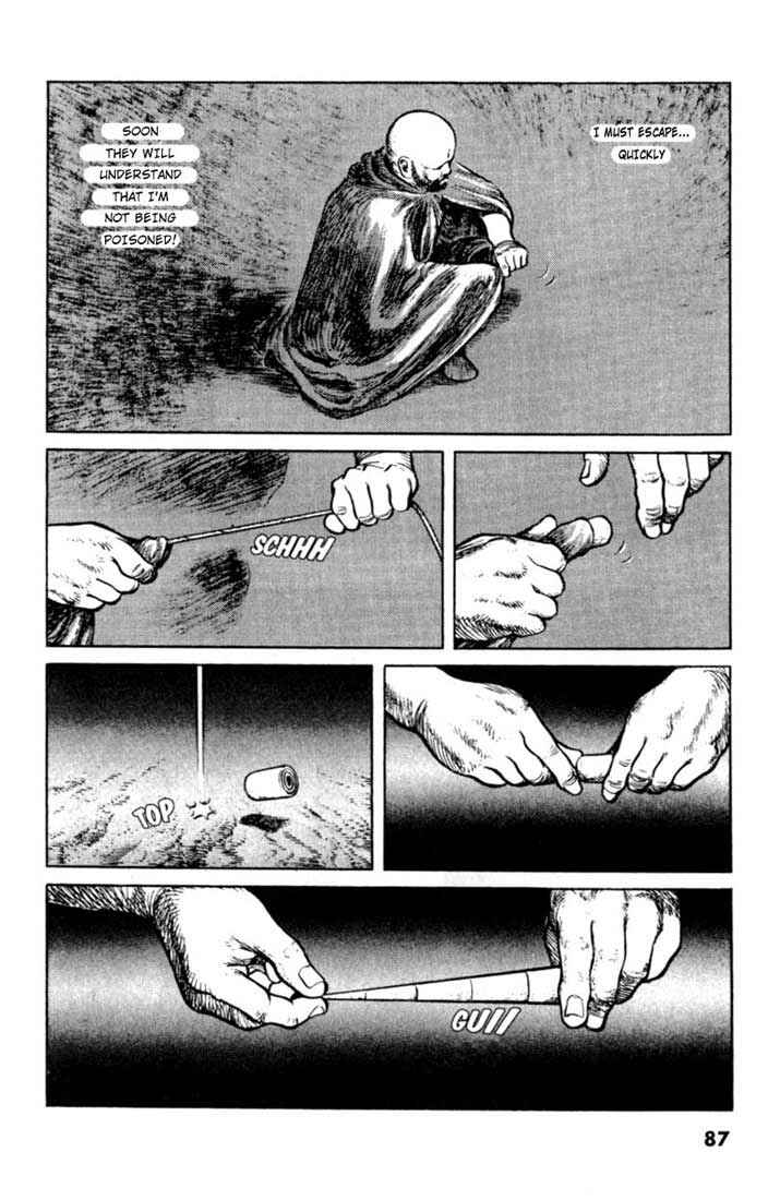 Page 7 Chapter 44 A Battle of Wits
