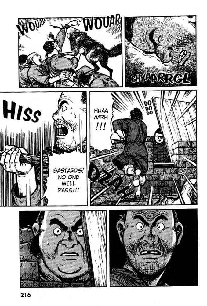 Page 14 Chapter 10 A Battle of Wits