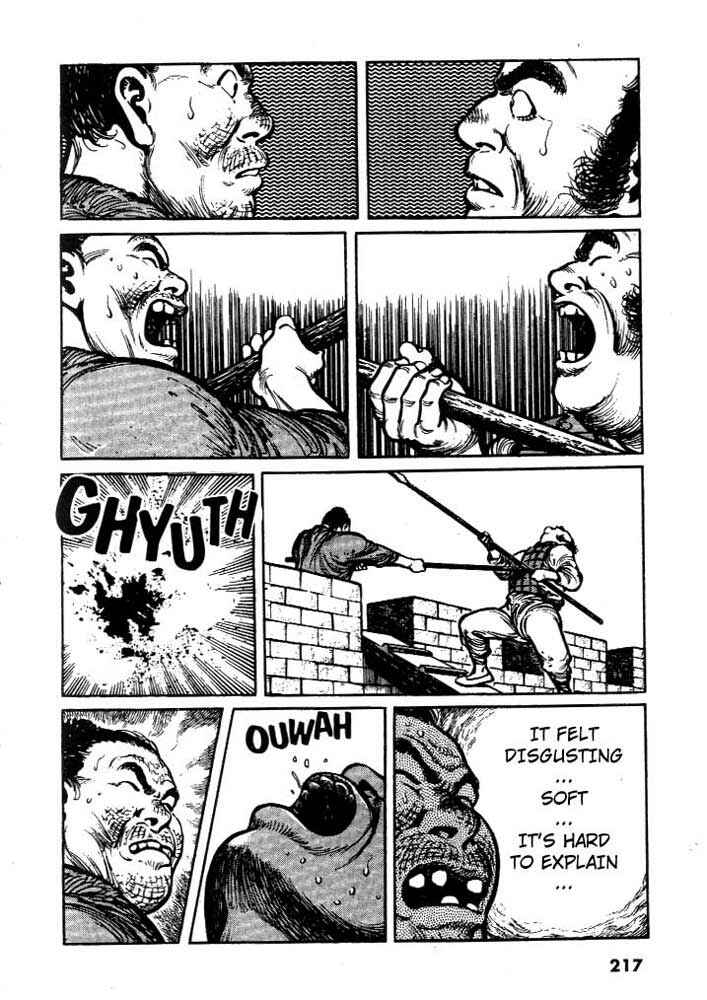 Page 15 Chapter 10 A Battle of Wits