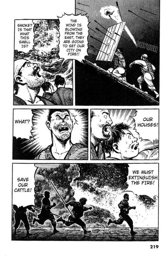 Page 17 Chapter 10 A Battle of Wits
