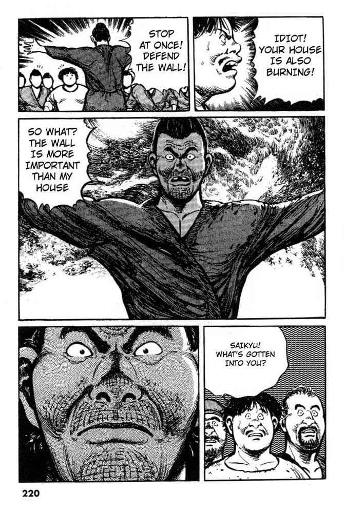 Page 18 Chapter 10 A Battle of Wits