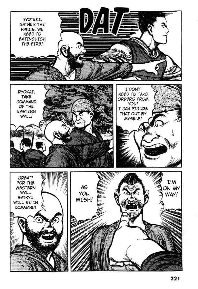 Page 19 Chapter 10 A Battle of Wits