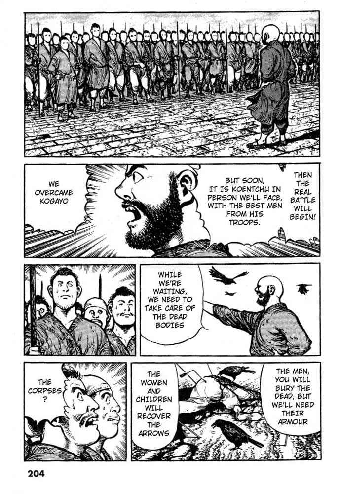 Page 2 Chapter 10 A Battle of Wits