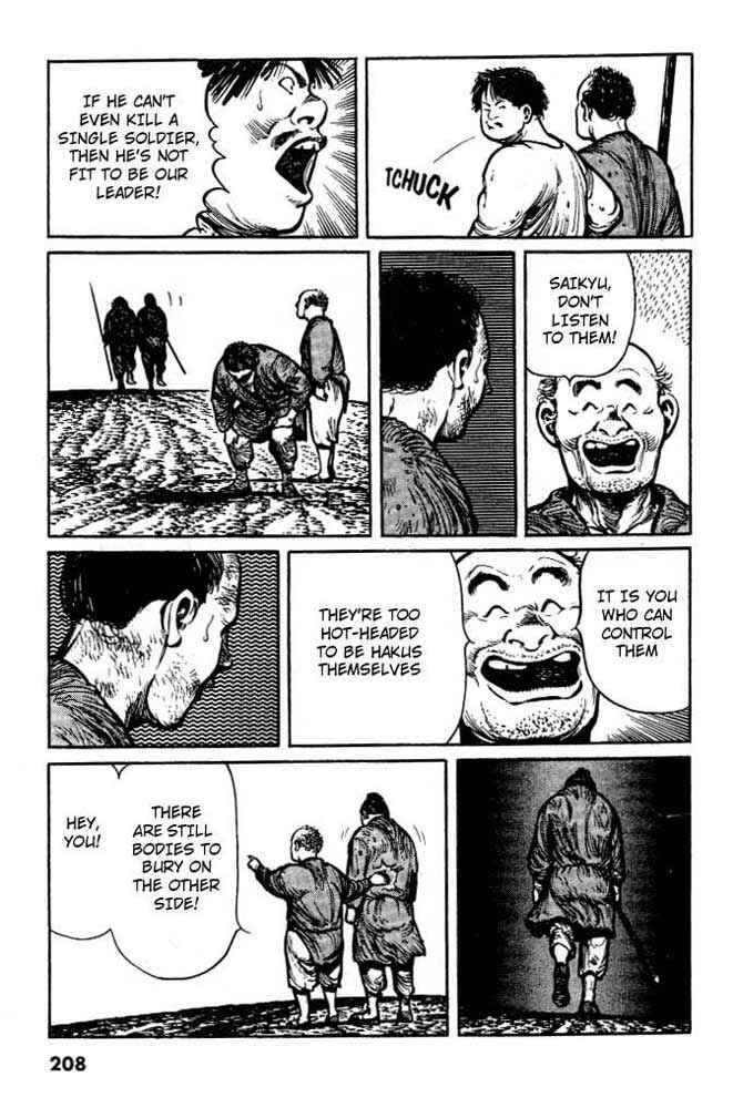 Page 6 Chapter 10 A Battle of Wits