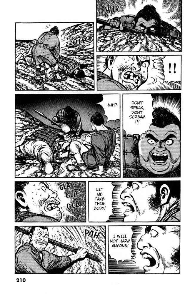 Page 8 Chapter 10 A Battle of Wits