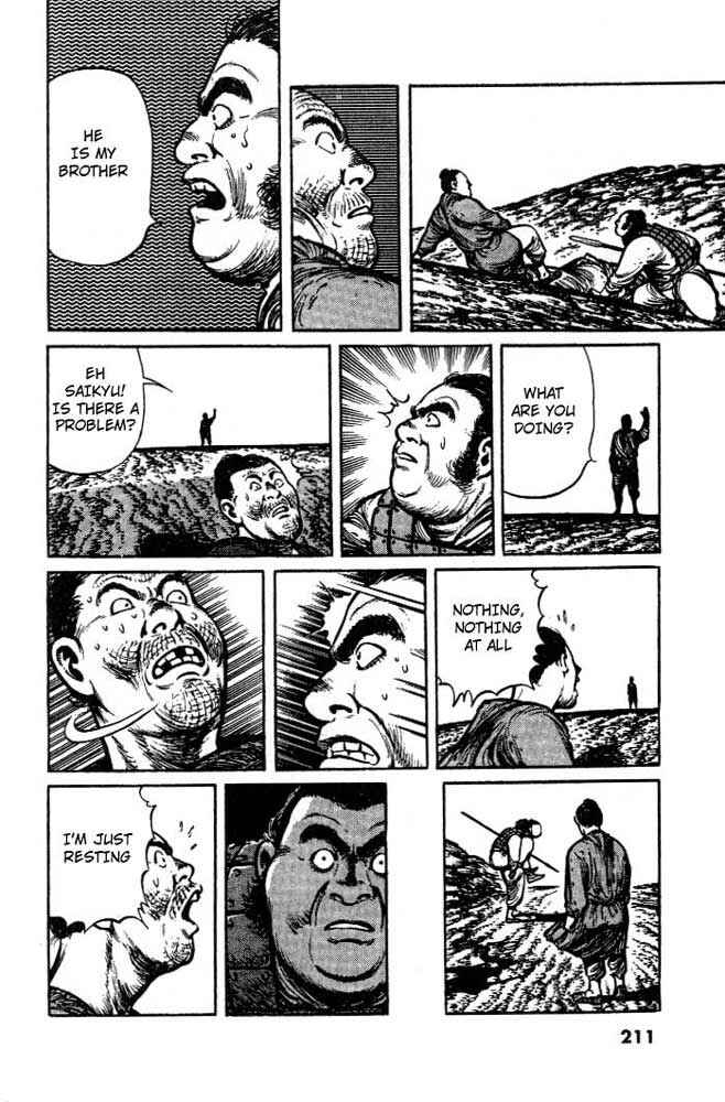 Page 9 Chapter 10 A Battle of Wits