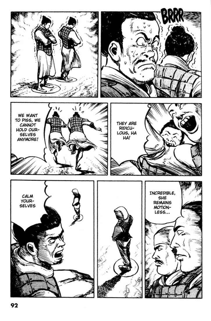 Page 10 Chapter 81 A Battle of Wits
