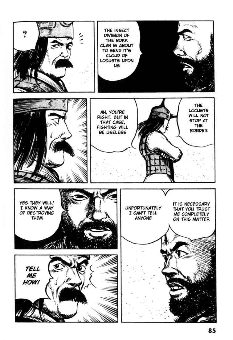 Page 3 Chapter 81 A Battle of Wits