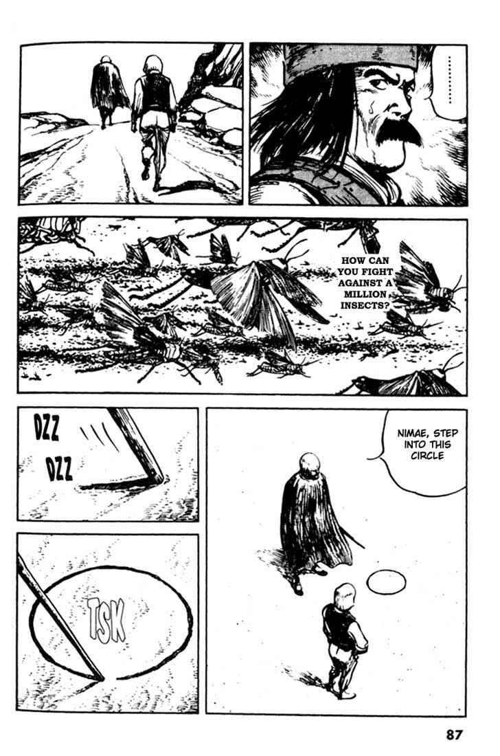 Page 5 Chapter 81 A Battle of Wits