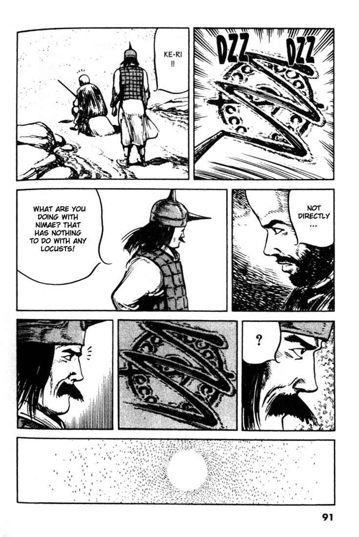 Page 9 Chapter 81 A Battle of Wits